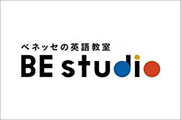 北海道苫小牧市の英会話教室 Ncaイングリッシュセンター 北海道苫小牧市の英会話教室 Ncaイングリッシュセンター